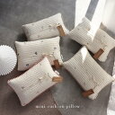 イブル　刺繍 quilt mini pillow cushion 星