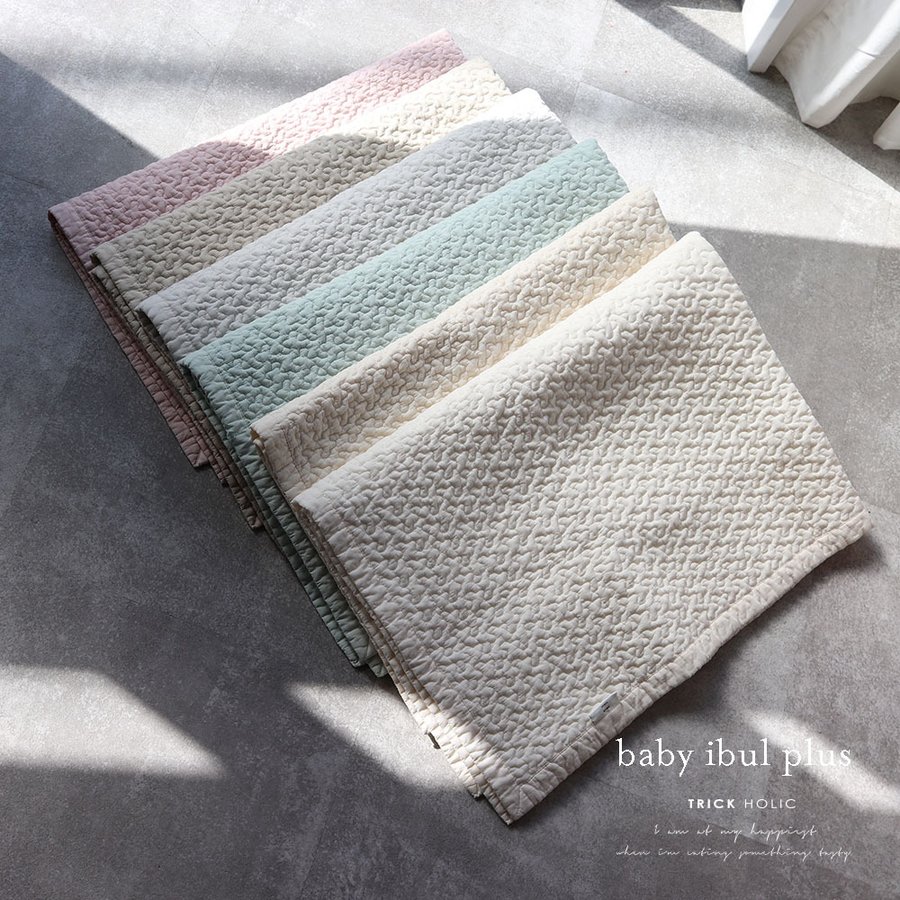優しい手触りで洗える 韓国発キルティングマット イブル おすすめ10選 キナリノ