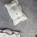 《楽天スーパーセール》3重くまの刺繍 gauze pillow （一体型）ivory　ガーゼ　クマ　枕　まくら　韓国製　TRICK HOLIC　トリックホリック