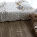 TRICK HOLIC オリジナル デザイン 中綿増量 french frill quilt ibul 中綿プラス　約150×200cm（フリル含まず）4色　フレンチ　フリル　ヌビ　ヌビイブル　イブルマット　ホットカーペット対応可　韓国製　TRICK HOLIC　トリックホリック