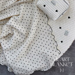 [発売 4/30, 20時～] new Heart gauze blanket L-size（約140×85cm）ダブルガーゼ　ブランケット　ガーゼ　コットン　トリックホリック