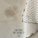 [発売 4/30, 20時～] new Heart gauze blanket S-size（約70×85cm）ダブルガーゼ　ブランケット　ガーゼ　コットン　トリックホリック