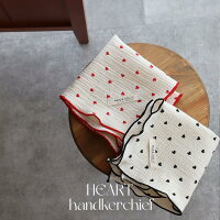 [発売 4/30, 20時～] new Heart gauze handkerchief（約30×30cm）ダブルガーゼ　ハ...