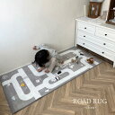 道路のプレイマット [new] ROAD RUG slim （約75×170cm) gray（1色）グレー道路マット マット ラグ ラグマット ホットカーペット 床暖房対応可能 韓国製 TRICK HOLIC トリックホリック