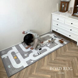 [new] ROAD RUG slim （約75×170cm) gray（1色）グレー道路マット マット ラグ ラグマット ホットカーペット 床暖房対応可能 韓国製 TRICK HOLIC トリックホリック