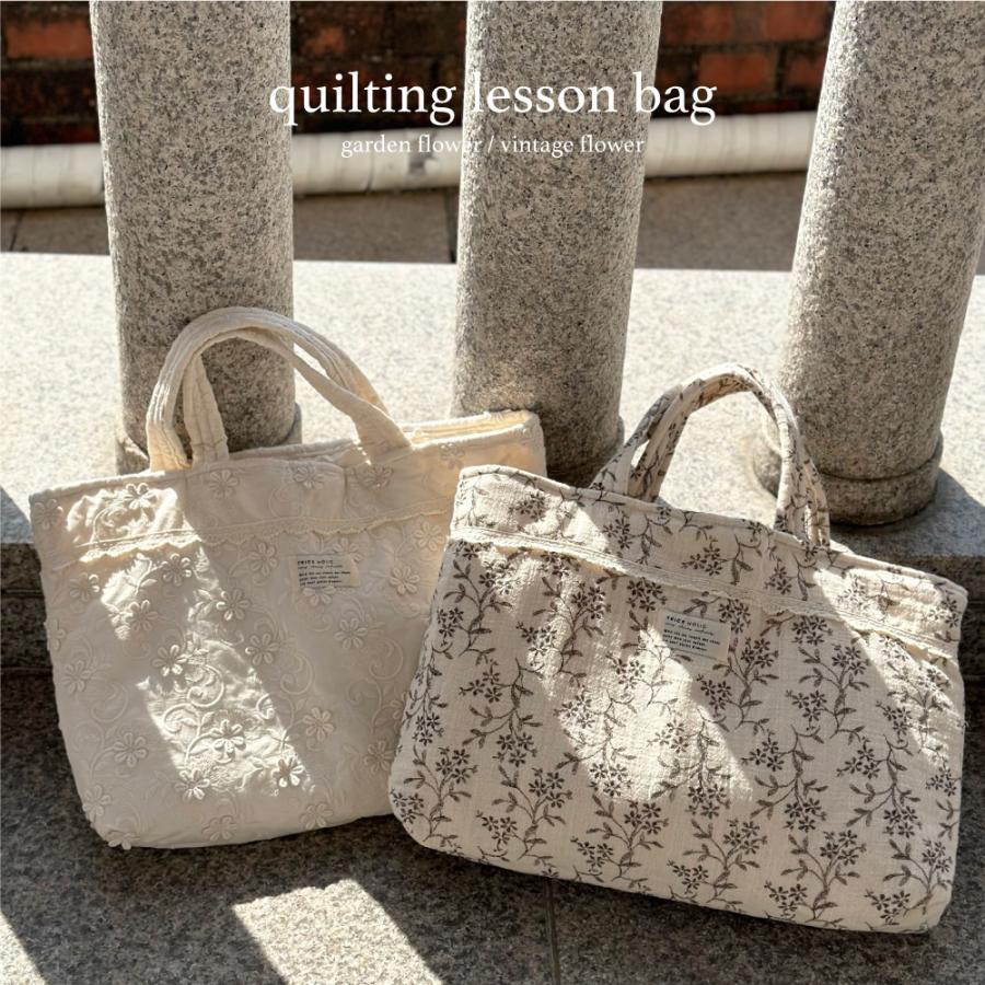 ［9月楽天スーパーセール］quilting lesson bag（garden flower・vintage flower）キルティング レッスンバッグ TRICK HOLIC トリックホリックのサムネイル