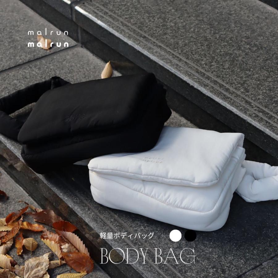 new malrun malrun body bag ivory / black