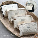 new Hanging pouch おむつポーチ ribbon刺繍(2色) おむつケース おむつバッグ トリックホリック TRICK HOLIC 本場韓国製オリ...