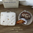 [new] pastry トランクバッグ Mサイズ ヌビ ペストリー 刺繍キルティングトランクバッグ おむつケース おむつバッグ トリックホリックオリジナル