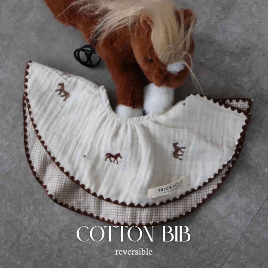 【2点までネコポス可】new cotton bib　馬柄刺繍　TRICK HOLICオリジナルデザイン　コットン　スタイ　ビブ　トリックホリック