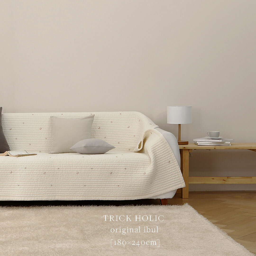 【10/29, 20時～ 再入荷】数量限定 中綿増量 星と月の刺繍イブルクリームアイボリー　ベージュ刺繍（約..