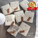 【8/30 AM11時頃再入荷】おむつ替えマット(ribbon/heart/星月/さくらんぼ/くま/レモン/ビンテージ)刺繍 おむつ替えマット 裏面撥水生地(約45×70cm)おむつ替えシート イブルマット プレミアムイブル 出産祝い 本場韓国製オリジナル TRICK HOLIC【宅配便のみ】