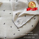 両面使える ROUND RUG ribbon beige&black(両面刺繍)ラグマット ヌビマット ハート ホットカーペット・床暖房対応可能 サニーマット プレイマット トリックホリックオリジナル TRICK HOLIC 本場韓国製オリジナルラウンドラグ【宅配便のみ】