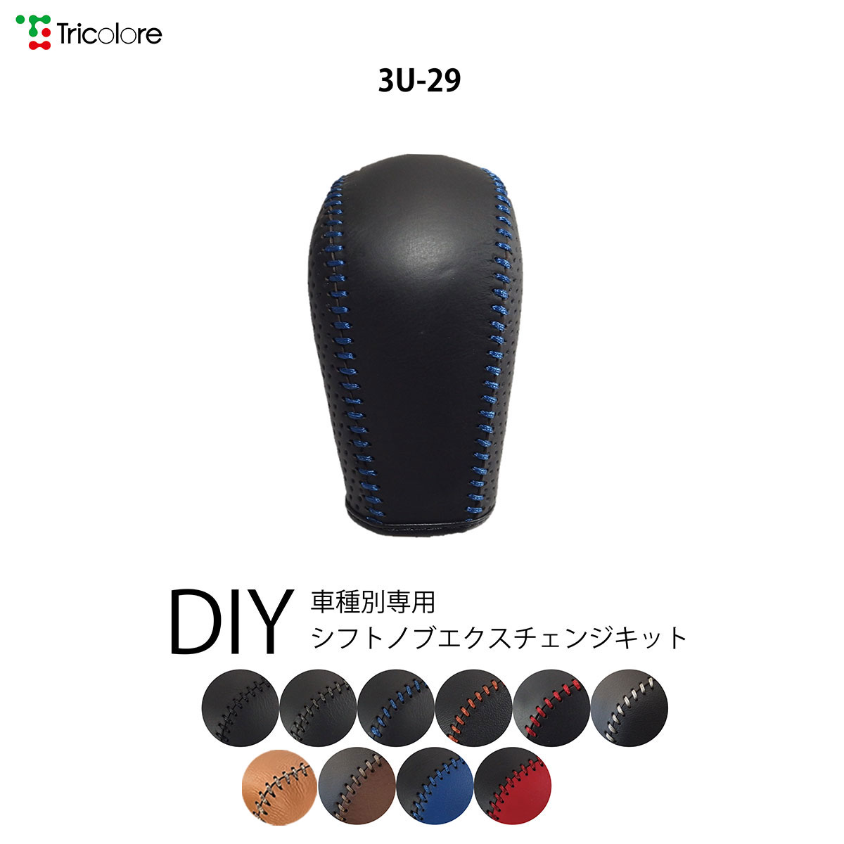 楽天市場】レガシィ mt シフトノブの通販 楽天市場】レガシィ mt シフトノブの通販