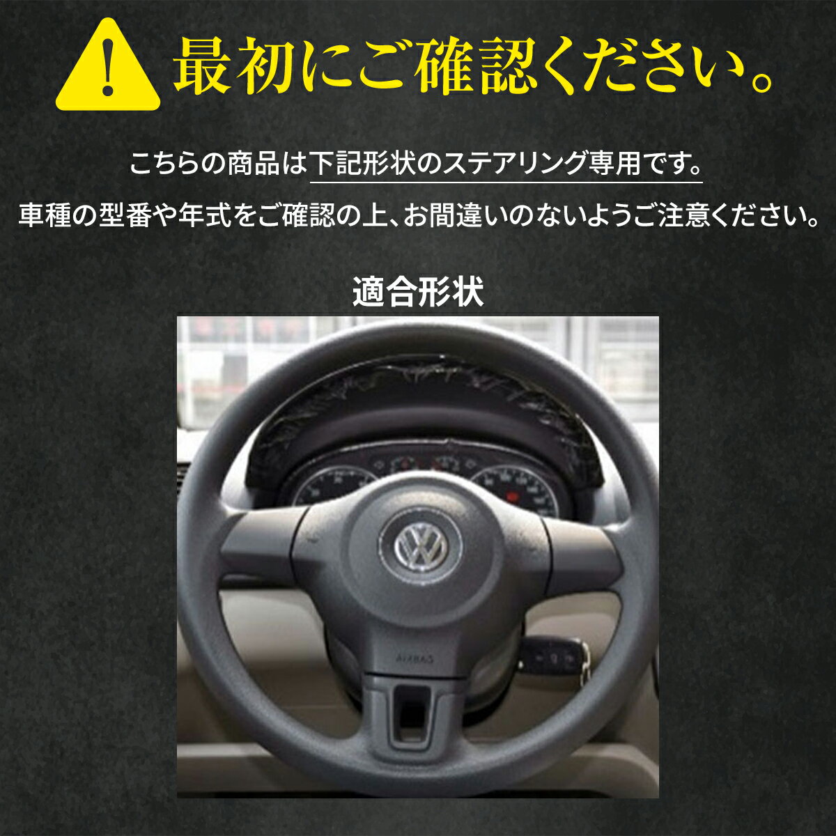 ポロ ステアリング本革巻替キット BSデザイン...の紹介画像3