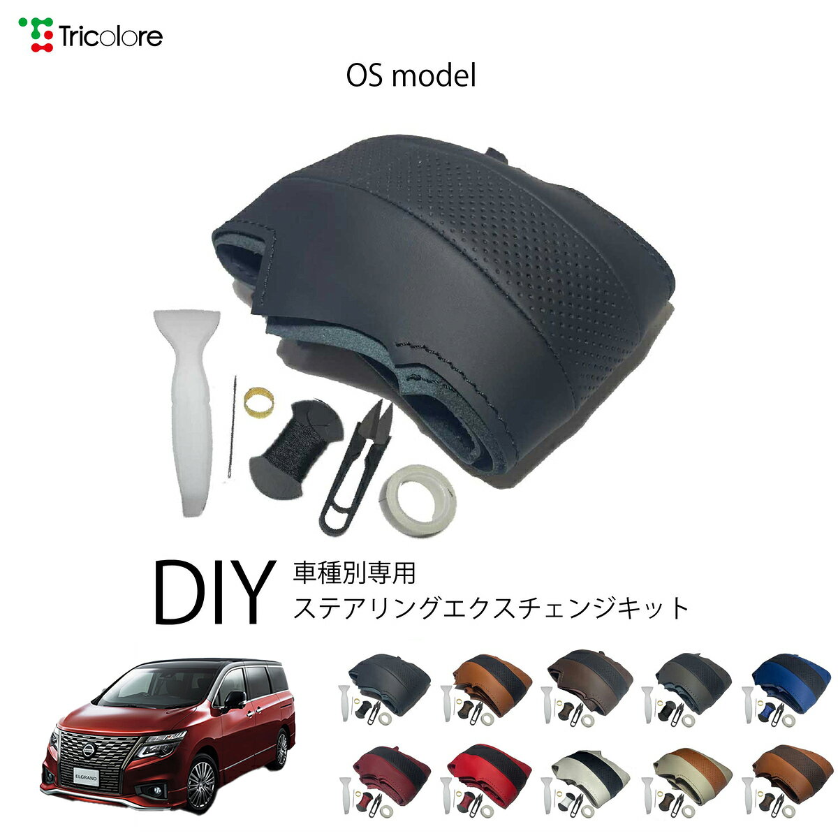 top_os_c0436.jpg