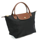 LONGCHAMP ロンシャン ル プリアージュ ハンドバッグ 1621 089 001 レディース ブラック