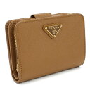PRADA プラダ 二つ折り財布 小銭入付き 1ML018 QHH F03BH レディース ブラウン
