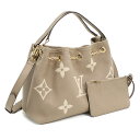 LOUIS VUITTON ルイヴィトン トートバッグ M25453 LV バンドル バイカラーモノグラム・アンプラント レディース ベージュ