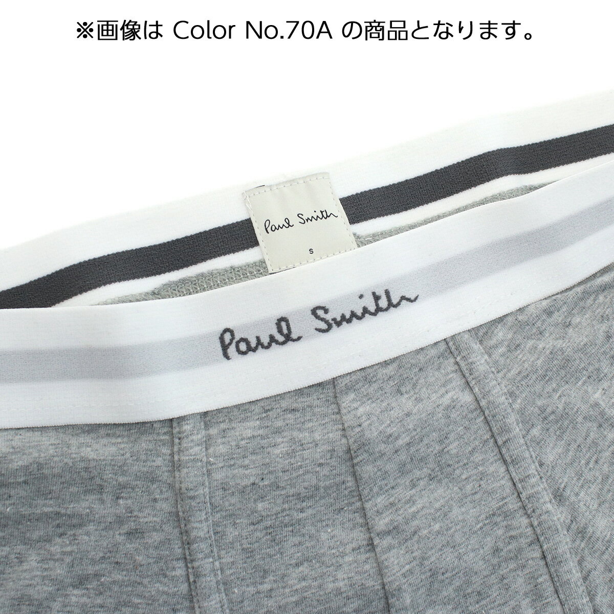 Paul Smith ポールスミス インナーウエア M1A480E A3PCKA 2A メンズ