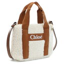 クロエ CHLOE ハンドバッグ キッズ ショルダーバッグ ブランド C10323 148 ボア ロゴ IVORY ホワイト系 ブラウン系 bag-01 win-03w 母の日