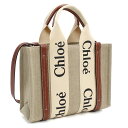 クロエ CHLOE トートバッグ ブランド CHC22AS397I26 90U WHITE-BROWN 1 ベージュ系 ブラウン系 bag-01 bf_b(4)