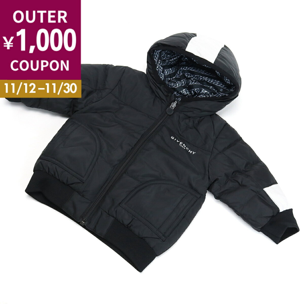 【11/30まで1000円クーポン】ジバンシー GIVENCHY ベビー ダウンジャケット ブランド H06050 09B BLACK..