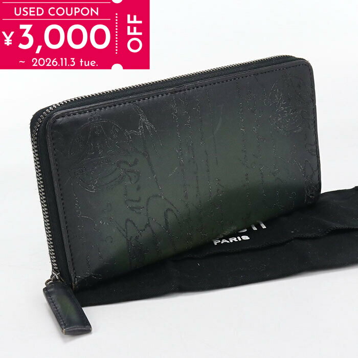 楽天市場】ベルルッティ（形状（財布）長財布（ラウンドファスナー