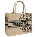 ディオール Christian Dior トートバッグ ブランド ブックトート ロゴ 通勤 通学 ママバッグ M1296 ZRUW 918 ベージュ系 マルチカラー bag-01