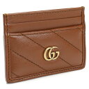 グッチ GUCCI GG MARMONT 2.0 カードケース ブランド カードケース 443127 0OLFT 2535 ブラウン系 gsm-3 gif-02w new-02 母の日