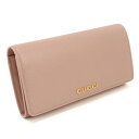 グッチ GUCCI GUCCI SCRIPT 長財布 小銭入付き 772638 0OP0N 5909 ピンク系 wallet-01(4)