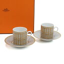 エルメス HERMES 雑貨 ブランド 26017 コーヒーC-S ペア グレー系 食器 bf_a