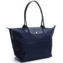 ロンシャン LONGCHAMP ル プリアージュ ネオ トー...