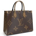 LOUIS VUITTON ルイヴィトン トートバッグ M45321 モノグラム レディース ブラウン