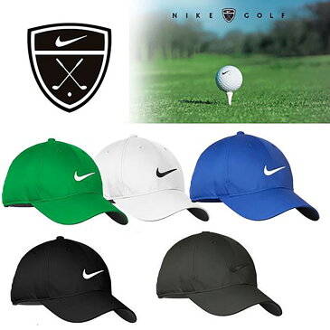 ナイキ NIKE Golf Dri-FIT Swoosh Front Cap.-548533 ドライフィット ゴルフキャップ 全4色（ブラック＆ホワイト系、ホワイト系＆ブラック、ブルー＆ホワイト系、グレー＆ブラック系） 【メンズ】