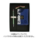 【クーポン配布中】オロビアンコ OROBIANCO フレッチャ ボールペン ハンカチ ギフトセット ブランド ライトグリーン グリーン系