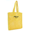 プラダ PRADA カゴバッグ ブランド 2VG105　2A2T V OOO　F0010 GIALLO イエロー系 kago-01 gif-03m