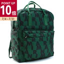 【ポイント10倍】マルニ MARNI リュック ブランド キッズ M00633 M00RI 0M523 グリーン系 bag-01 kb-01