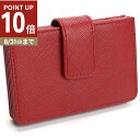 【ポイント10倍】プラダ PRADA カードケース ブランド コインケース マルチケース アコーディオン 1MC211 QWA F068Z FUOCO レッド系...