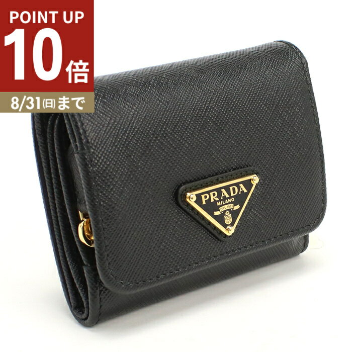 【完売必至】プラダ コンパクト コイン収納付き三つ折り財布 楽天市場】プラダ PRADA(形状(財布)三つ折り財布