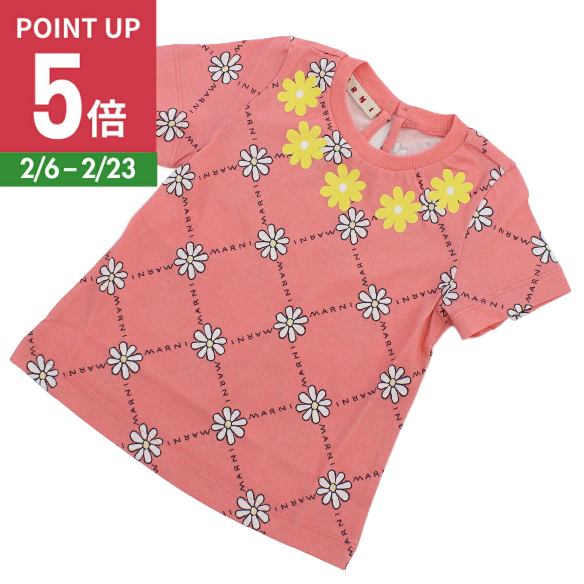 【ポイント5倍】MARNI マルニ Tシャツ M00749 M00PH 0M335 ベビー ピンク