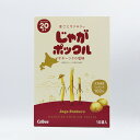 Calbee カルビーじゃがポックル 【18g×10袋入】北海道 / お土産 / みやげ / 取寄せ / お菓子塩味 / スナック / ギフト / プレゼント ...