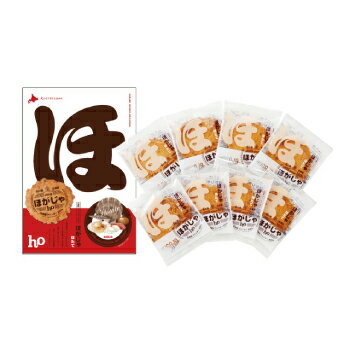 福太郎 北海道フリッターおせんほがじゃ《ほたて》(小)【16枚(2枚×8袋)】北海道 / お土産 / 土産 / みやげ / お菓子 内祝い / お祝い / 誕生...