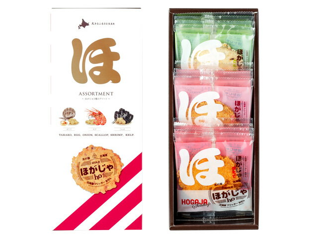 福太郎 北海道フリッターおせん ほがじゃ《3種のアソート》【24枚(2枚×12袋)】北海道 / お土産 / お菓子 / ご当地おせんべい / スナック / ギフ...