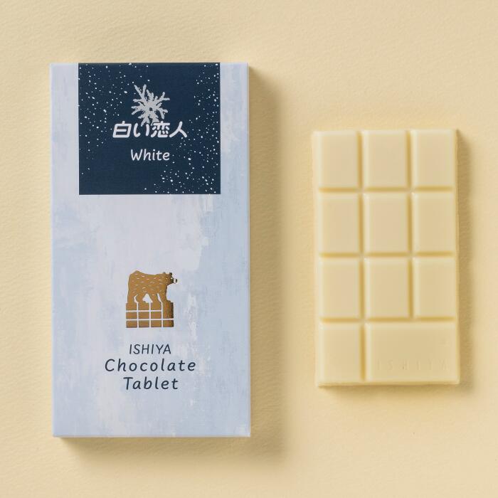 ISHIYA 石屋製菓チョコレートタブレット(白い恋人ホワイト)北海道 / お土産 / みやげ / お菓子 / ご当地スイーツ / ギフト / バレンタインデープレゼント / お返し / 景品 / 内祝のサムネイル