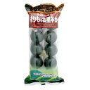 南製菓まりもの古里羊かん【10個入】北海道 / 阿寒 / お土産 / ご当地和菓子 / 羊羹 / 北海道銘菓 / 定番土産ギフト / プレゼント / 景品
