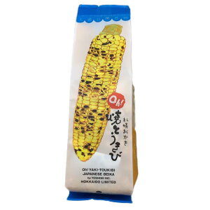 YOSHIMI札幌おかき Oh！焼きとうきび　スタンドパック【100g】北海道 / お土産 / 土産 / みやげ / お菓子 スナック / お返し / 内祝い / お祝い誕生日祝い / ギフト / プレゼント / ご挨拶お中元 / お歳暮