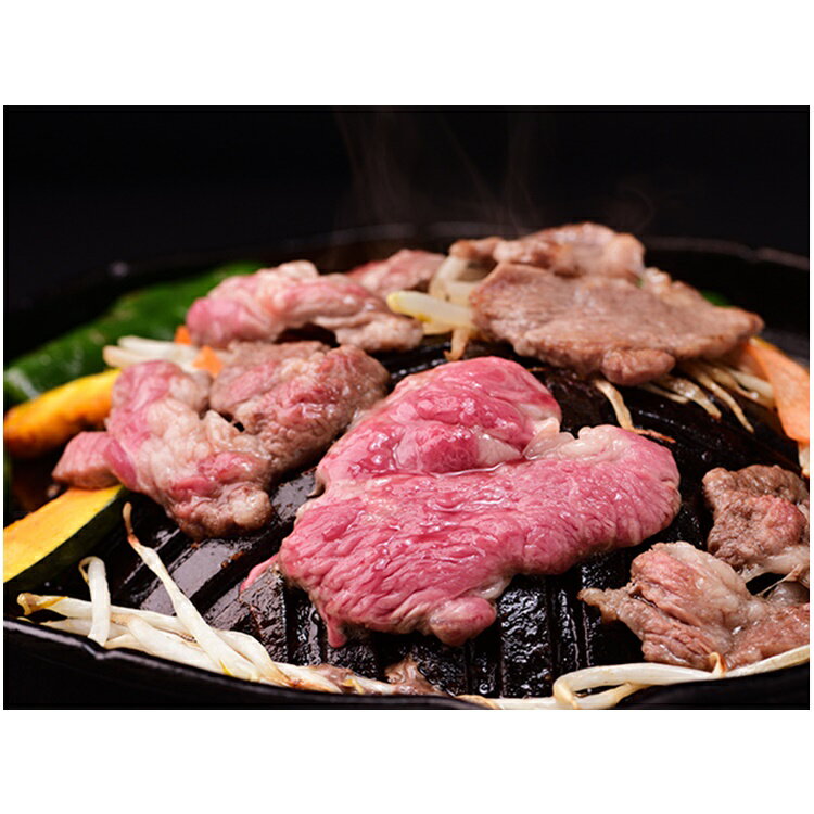 肉の山本特選生ラム冷凍 たれ付【400g】北海道 / お土産 / 土産 / ラム / 冷凍千歳ラム工房 / ご飯のおとも / ジンギスカン羊肉 / ご当地 / ギフト / プレゼント / お返し母の日 / 父の日 / 御中元 / 御歳暮