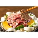 夜空のジンギスカン味漬けラム(しお)【300g】北海道 / お土産 / 土産 / ラム / 冷凍千歳ラム工房 / ご飯のおとも / ジンギスカン羊肉 / ご当地...