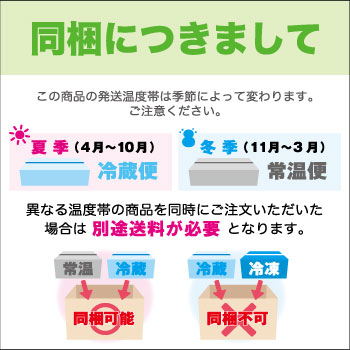 六花亭チョコレート【8枚入】北海道 / お土産 / 土産 / お菓子 / スイーツお中元 / お祝い / 誕生日祝い / ギフトご挨拶 / プレゼント / チョコレート